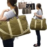 人気の「帆布工房TRIPLINE」シリーズのボストンバッグが３サイズ（Ｓ・Ｍ・Ｌ）が入荷しました！