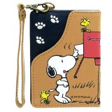 人気キャラクター『スヌーピー』の高級感のある合皮素材に取り外し可能のストラップが付いたパスケースが入荷しました！