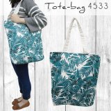 涼しげなボタニカル柄の帆布トートバッグが入荷しました！