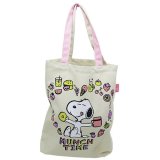 スヌーピーがプリントされた可愛いトートバッグが入荷しました！