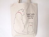猫の親子がプリントされた可愛いトートバッグが入荷しました！