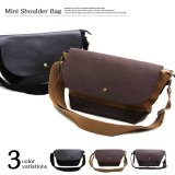 カジュアルスタイルにぴったりなミニショルダーバッグが入荷しました！