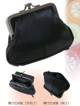 カードや免許証も収納可能なダブルがま口３室タイプのラム革小銭入れが入荷しました！