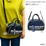 懐かしいマジソン2WAYミニボストンバッグが入荷しました！