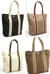 帆布工房キャンバス無地トートバッグ（黒、ベージュ）が再入荷しました