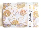 西陣織手まり柄名刺入れが入荷しました