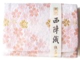 西陣織さくら柄名刺入れが入荷しました