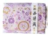 西陣織うめふじ小花柄名刺入れが入荷しました