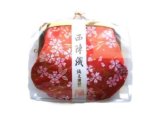 西陣織 3.3寸がま口財布が入荷しました