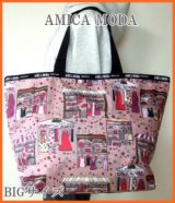 【新入荷】大容量オシャレなＢＩＧサイズトート(3色有)