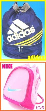 【新入荷】adidas/アディダス２ルームスイムバッグ＆NIKE/ナイキスイムバッグ