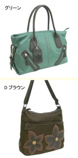 【新入荷】FISCH/クロココンビナイロン手提げ＆大きなフラワーアップリケが特徴のショルダー