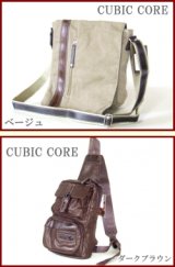 【新入荷】CUBIC CORE帆布ショルダー＆ソフト合皮ボディバッグ