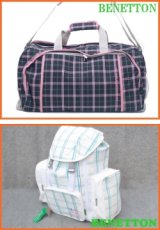 【新入荷】ベネトンチェック柄ボストン＆【拡幅】ベネトンチェック柄リュック