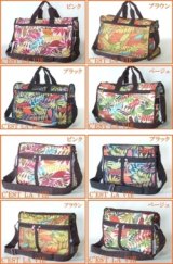 【新入荷】リーフプリント2WAYボストン＆ショルダーバッグ