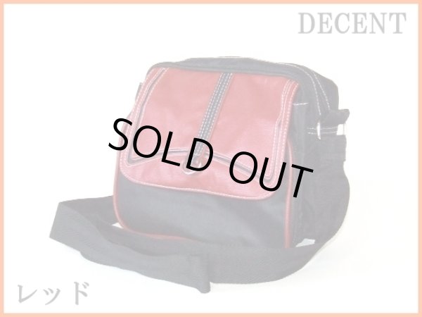 画像5: 【メール便ok】ポケット豊富なベーシックポシェット(3色有) (5)