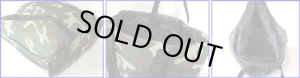 画像2: レディース＆メンズ大容量３８リットル人気の大きめ無地トートバッグ(６色有) (2)