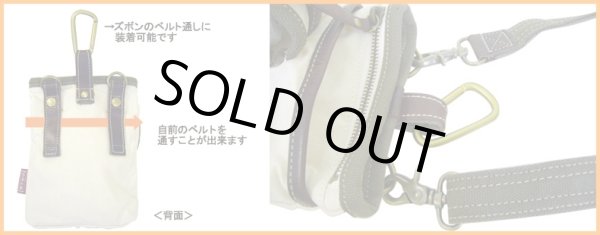 画像2: 【12%off】帆布工房CHORD2wayチョークバッグ(3色有) (2)