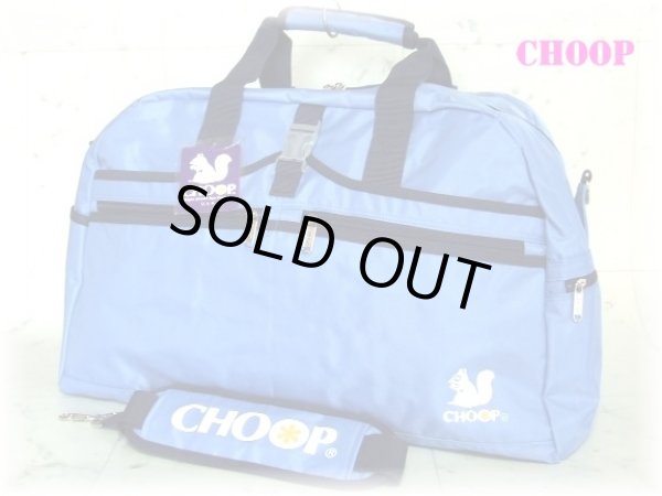 画像1: 【32%off】CHOOP/ポケット１２個付2wayボストン (1)