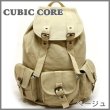 画像4: 【メール便ok】【７％ｏｆｆ】CUBIC CORE 3Pリュック(３色有) (4)