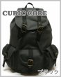 画像5: 【メール便ok】【７％ｏｆｆ】CUBIC CORE 3Pリュック(３色有) (5)