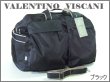 画像1: 【特売】VALENTINO VISCANI/品のある2WAYボストンバッグ(２色有) (1)