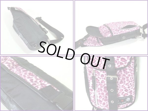 画像2: 【メール便ok】レオパード柄ファーボディバッグ(2色有) (2)