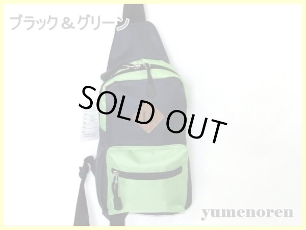 画像5: 【メール便ok】パステルカラー軽量ボディバッグ(３色有) (5)