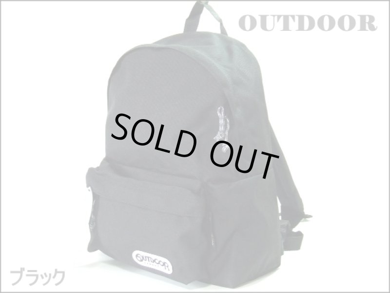 画像4: 【sale】レディースに人気のOUTDOORアウトドアディパック(１２色有) (4)
