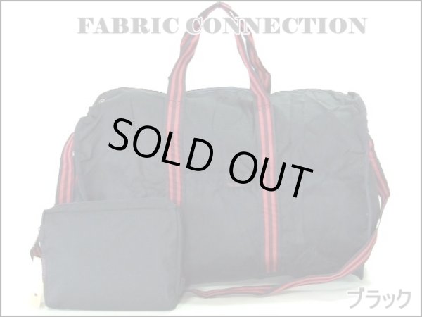 画像2: 【sale】FABRIC折畳収納2WAYボストンバッグ(３色有) (2)