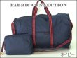 画像3: 【sale】FABRIC折畳収納2WAYボストンバッグ(３色有) (3)