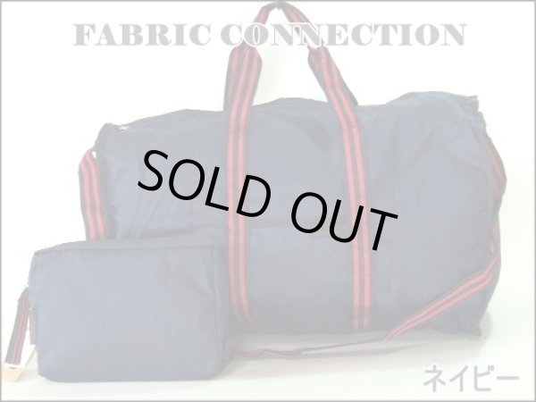画像3: 【sale】FABRIC折畳収納2WAYボストンバッグ(３色有) (3)