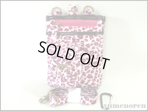 画像4: 【２０％ｏｆｆ】【メール便ok】ヒョウ柄2WAYシザーバッグ(２色有) (4)