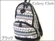 画像2: 【10%off】CeleryClub/ノルディック柄Ｄバック(2色有) (2)