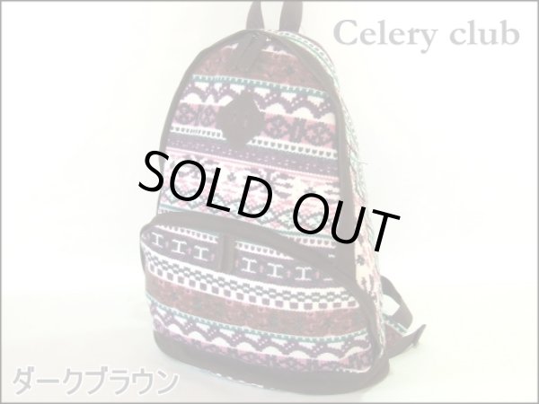 画像1: 【10%off】CeleryClub/ノルディック柄Ｄバック(2色有) (1)