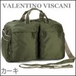 画像4: 【特売】VALENTINO VISCANI/品のある2WAYボストンバッグ(２色有) (4)