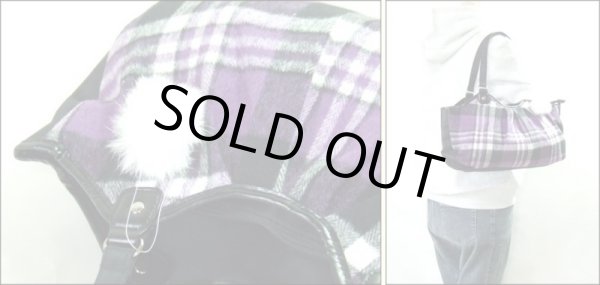 画像3: 【メール便ok】ポンポン付きファー手提げバッグ(３色有) (3)