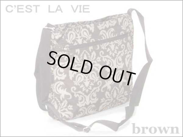 画像4: 【メール便ok】拡幅機能アラベスク柄ショルダー(2色有) (4)