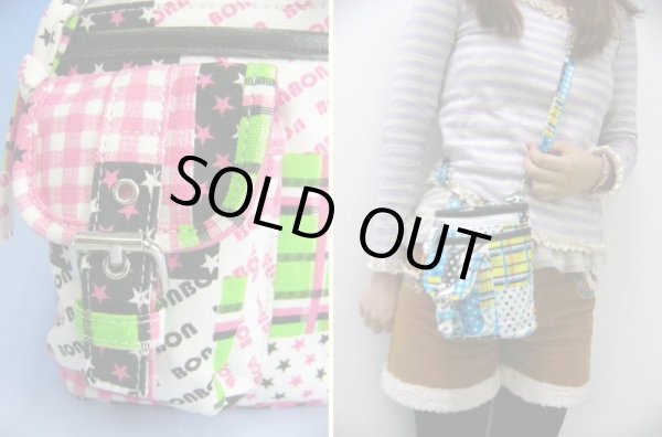 画像3: 【メール便ok】ポップな星柄2wayシザーバッグ(２色有) (3)
