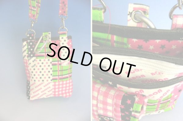 画像2: 【メール便ok】ポップな星柄2wayシザーバッグ(２色有) (2)