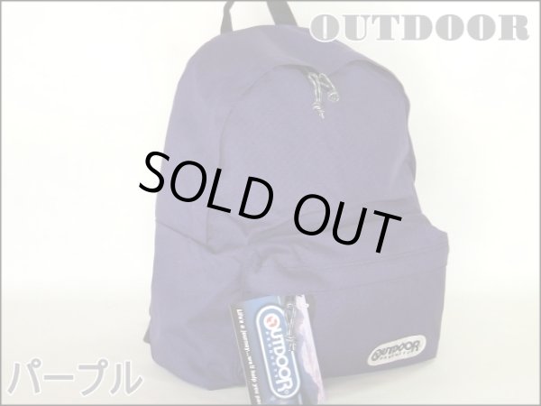 画像5: 【sale】レディースに人気のOUTDOORアウトドアディパック(１２色有) (5)
