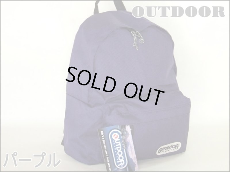 画像5: 【sale】レディースに人気のOUTDOORアウトドアディパック(１２色有) (5)