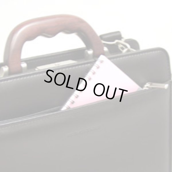 画像5: MEN'S CLUB大割れダレスバッグ縦型A4F【送料無料】【クーポン付き】 (5)