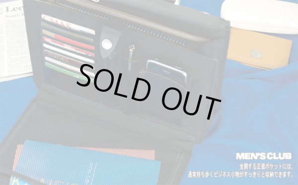 画像3: 【送料無料】【クーポン付】MEN'S CLUBカブセセカンドバッグB5【取寄商品】 (3)