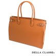 画像1: 【５２％ｏｆｆ】【DELLA CLASSE】カッチリ系ビジネストートバッグ (1)