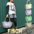 画像4: 【sale】【FISCH】春夏コンビメッシュ手提げバッグ（５色有） (4)