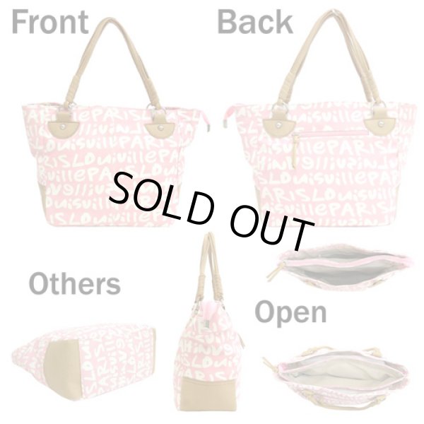 画像2: 【特売】【FISCH】カジュアルなレタードバッグ（３色有） (2)