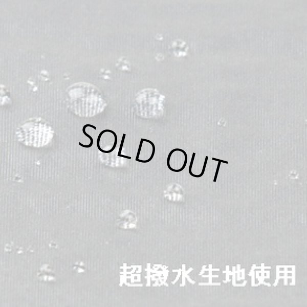 画像5: 超撥水仕様ビジカジブリーフケースＢ４F【取寄商品】 (5)