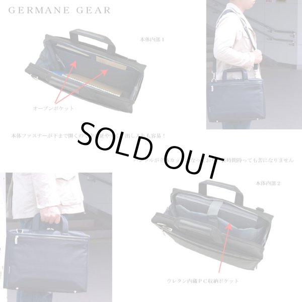 画像3: ２本手ブリーフ（Ｂ４ファイル対応）【取寄商品】 (3)