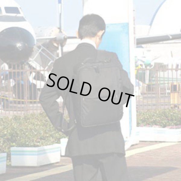 画像9: GERMANE GEAR拡幅機能PC対応3WAYビジネスバッグ【クーポン付】 (9)